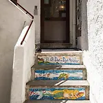 度假居 Due Su Due Vietri